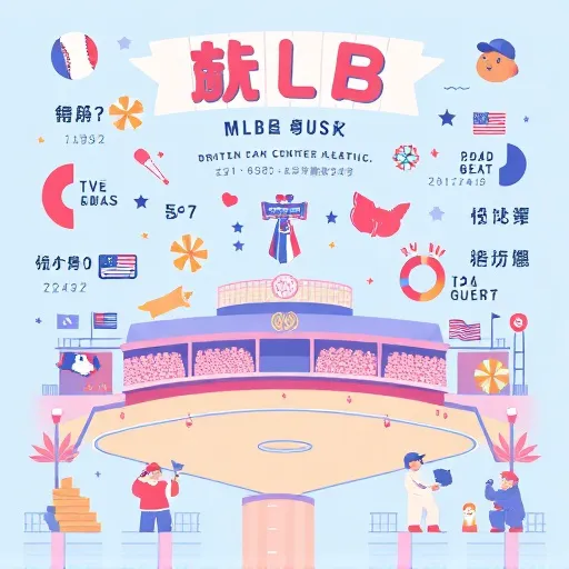 2026 MLB直播賽程表出爐！例行賽對戰組合、投手戰績一次看